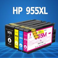 HP 955XL หมึก HP 955 สีดำ HP955XL หมึก HP 955 XLตลับหมึกสำหรับ HP 7730 7740 8210 8216 8710 8720 8725 8730 8740