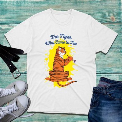 Tiger Who Came To Tea Tshirt World Book Day Childrens Story Book Lover Tee