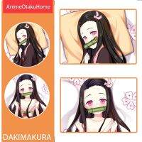 การ์ตูนอะนิเมะปีศาจนักฆ่า Kamado Nezuko โยนหมอนหมอน Otaku เตียงตกแต่ง Dakimakura หมอน