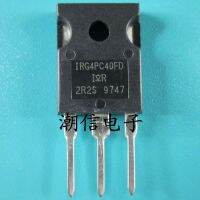 5pcs G4PC40FD IRG4PC40FD TO-3P