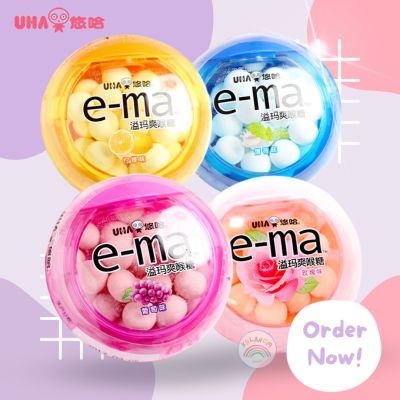 ลูกอม ยี่ห้อUHA ลูกอมe-ma ลูกอมรสผลไม้ (1 กล่อง/33 กรัม) มีทั้งหมด4รสชาติ รสชาติ2in1รสผมไม้และรสเปรี้ยว หอม หวาน อร่อย