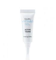 เจลแต้มสิว กิฟฟารีน ไวท์เทนนิ่ง เจล แอคทิฟ ยัง Giffarine Whitening Gel Active Young จุดด่างดำและสิว