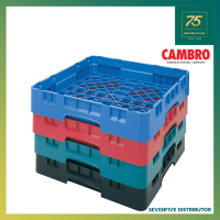 CAMBRO แร็คพลาสติก แร็คเก็บจาน แร็คเก็บช้อนส้อม ไม่มีช่องแบ่ง ขนาด50x50ซม. CAM1-BR258