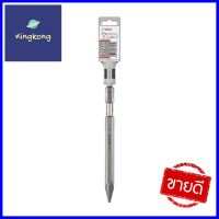 ดอกสกัดปลายแหลม BOSCH HEX 17x280 มม.POINTED CHISEL BOSCH HEX 17X280MM **ใครยังไม่ลอง ถือว่าพลาดมาก**