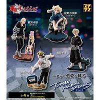 Bandai(บันได) MEGAHOUSE PETITRAMA SERIES TOKYO REVENGERS TOMAN HEROIC SCENES VOL.2 SET