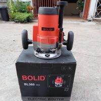 เราเตอร์ bolid รุ่น BL360