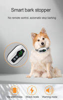 LEEDOAR หยุด Barker PB30C Anti-False Jugement IP67กันน้ำ Dog Trainer การสั่นสะเทือน Dog Stopper Anti-Barking ปลอกคออิเล็กทรอนิกส์