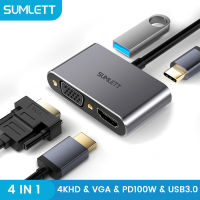 USB Cถึง4KตัวแปลงVGA HDMI,4-In-1 Type C Hubพร้อมUSB 3.0การชาร์จพลังงานPDพอร์ตเข้ากันได้สำหรับMacBook Pro 2019/2018/2017,iPad Pro 2018/2020,galaxy S20/S10/S9/Note9/8,Hua Wei Mate10/20/920/P30,โยคะ900/XPS13ฯลฯ