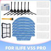 2023 NEW For iLife V55 Pro Hepa Filter Edge Side Brush Mop Cloths Rag Replacement Robotic Vacuum Cleaner Spare Part Accessory Kit