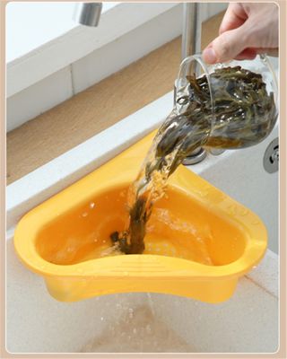 【CC】 Drain Basket Fruit and Vegetable Shelf Strainer Sink Leftover Multifunctional