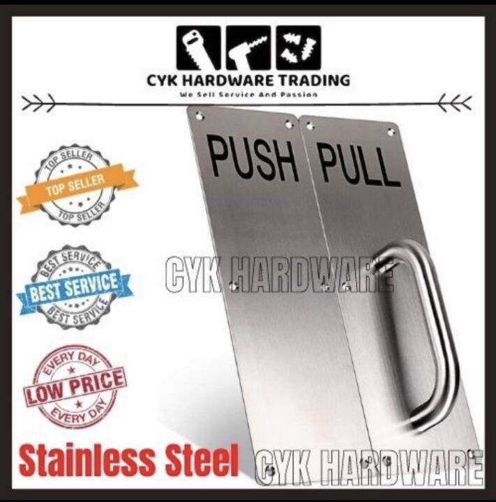 SUS 304 Stainless Steel Push Plate And Pull Door Plate With Handle BY