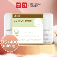 MINISO สำลีแผ่น สำลีทำความสะอาดใบหน้า สำลีแบบหนาและแบบบาง จำนวน 75 แผ่น + 400 แผ่น