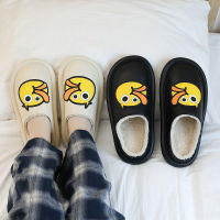 2021 Winter Women Furry Slippers Soft Plush Fur Shoes EVA Water proof Indoor Couples Platform Sandalias Cute Cartoon Home Slides