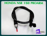 #สายไมล์ มอเตอร์ไซค์ฮอนด้า ProArm // HONDA PRO ARM SPEEDOMETER CABLE