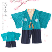 Baby Boys Clothes Long Sleeve Baby Suit Lake Blue Coat Romper Two-piece Suit Japanese Style Romper Printed Kimono