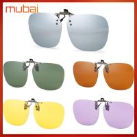 MUBAI คลิปโลหะแบบหนีบ แว่นกันแดดโพลาไรซ์แบบหนีบ UV400 สะดวกสบายๆ เฉดสีเหลี่ยม มีสไตล์ ที่ไร้ขอบ แว่นกันแดดแบบพลิกขึ้นสำหรับแว่นสายตา เหมาะสำหรับกลางแจ้งและการขับรถ