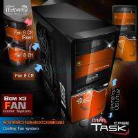 ITSONAS Computer case Task (Black-Orange)