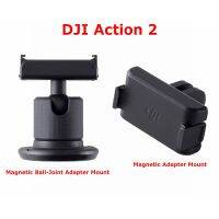 Original DJI Action 2 Magnetic Ball-Joint Adapter Mount 3-Way Tripod Extension Connector Adjustable Sports Camera Accessories