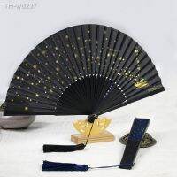 Chinese Japanese Style Folding Fan Vintage Star Pattern Hand Held Fan with Tassel Girls Women Performance Dance Weddding Favor