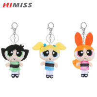 HIMISS ของเล่นน่ารัก Plush พาวเวอร์พัฟฟ์เกิร์ลส์ยัดไส้การ์ตูนอะนิเมะตุ๊กตาผ้ากำมะหยี่12ซม. สำหรับ Kado Ulang Tahun