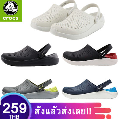 LiteRide Clog ที่จัดทำโดย Crocs ในกรุงเทพฯเป็นของแท้และราคาถูกกว่ารองเท้าแตะผู้ชายในร้าน มีสินค้า