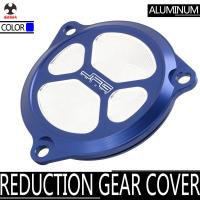 For Yamaha TT250R 1993-2004 TTR250 1999-2006 TTR 250 TT 250R CNC Engine Reduction Gear Cover Protect Protective Guard