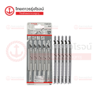 BOSCH ใบจิ๊กซอว์ ตัดไม้-เหล็ก รุ่น T345XF 2608634994 (5) |แพ็ค| TTR Store