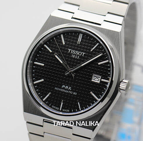 นาฬิกา-tissot-prx-powermatic-80-t137-407-11-051-00-ของแท้-รับประกันศูนย์-tarad-nalika