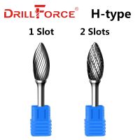 Drillforce 1PC H / HX Type ทังสเตนคาร์ไบด์โรตารีไฟล์จุดเสี้ยนตายเครื่องบดเครื่องมือขัดเจาะกัดโลหะไม้แกะสลักบิต