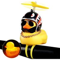 Rubber Kids Horn Squeeze Horns with Propeller Helmet Accessories