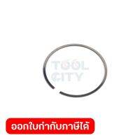 อะไหล่ EK7650H#146 TOP RING