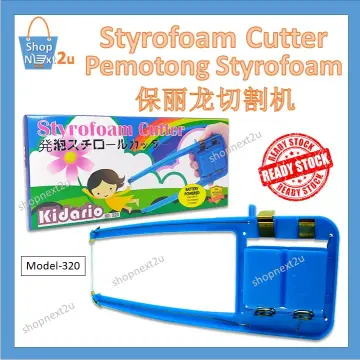 Electric Foam Cutter Styrofoam Knife Hot Wire Foam Cutting Pen