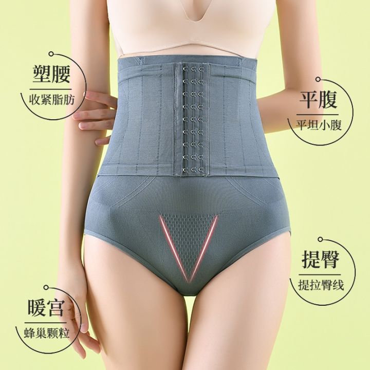 cross-border-tall-waist-double-breasted-belly-in-carry-buttock-sculpting-waist-briefs-female-postpartum-accept-stomach-strengthening-toning-belt-ssk230706