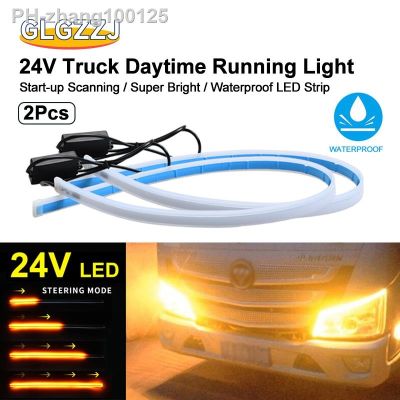 卍□ 24V Truck Daytime Running Light Start-up Scanning Super Bright Waterproof LED Strip Yellow Signal Turn Lamp 24V Car Accessories