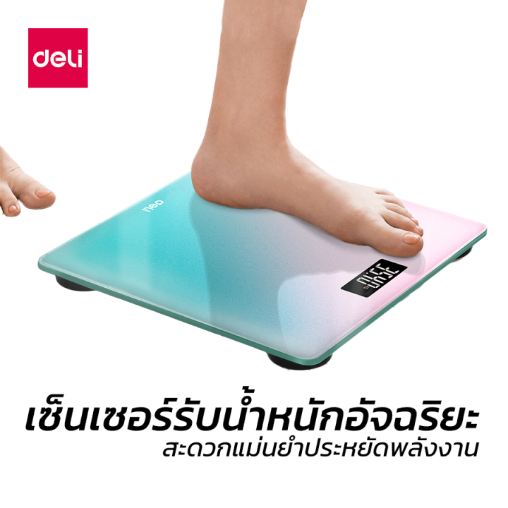 nusign-เครื่องชั่งน้ำหนัก-ตาชั่งน้ำหนัก-ที่ชั่งน้ำหนัก-หน้าจอlcd-รองรับน้ำหนัก-5-180kg-พื้นผิวกระจกมีความแข็งแรงสูง