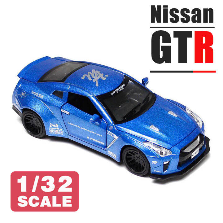 klt-scale-1-32-nissan-gtr-ของเล่นโลหะผสมรถยนต์รุ่น-diecast-ยานพาหนะสําหรับเด็กผู้ชายเด็กอายุ-3-ถึง-5-ปี-7-ถึง-12-ปีการจําลองแสงเสียงคริสต์มาสของขวัญปีใหม่คอลเลกชันงานอดิเรก