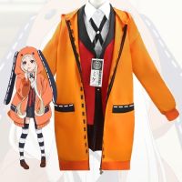 7C277  7C276 โยโมซึกิ รูนะ โคตรเซียนโรงเรียนพนัน Yomozuki Runa Kakegurui Costume