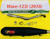 ท่อผ่า คอไล่สปริง มอก.มีจุกเก็บเสียง Wave-125i (2018) คอ25ออก35 : 1108 Racing