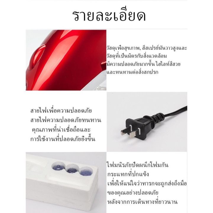 pz-shop-เครื่องนวดระบบสั่น-รูปปลาโลมา-pinxin-เครื่องนวดปลาโลมา-ที่นวดตัว-เครื่องนวดตัว