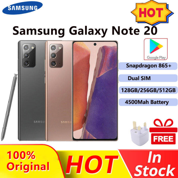 samsung note 20 ultra hk