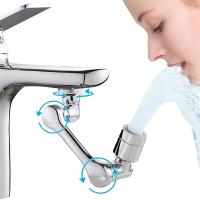 2 Modes 1080° Rotatable Faucet Aerator Extender Plastic Splash Filter Faucets Bubbler Nozzle Robotic Arm for Kitchen Bathroom