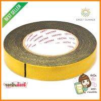 เทปโฟม 2หน้า PACK IN 24 MMX10Y สีนํ้าตาลDOUBLE-SIDED FOAM TAPE PACK IN 12MMX10Y **ด่วน ของมีจำนวนจำกัด**