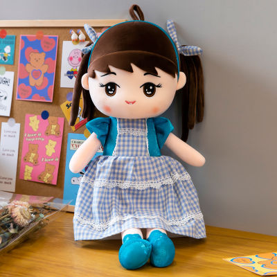 45cm Lovely Stuffed Girl Doll Princess Doll Plaid Skirt Doll Baby Plush Toy Kids Soft Toy Gifts for Children