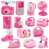 Kawaii Pretend Play House housekeeping toys kids Mini doll house Simulation Kitchen Toys Light-up &amp; Sound Pink Appliances Toy for kids girl 2 – 6