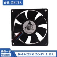 Original Taiwan DELTA Delta fan AFB0848HH 8025 48V 0.12A