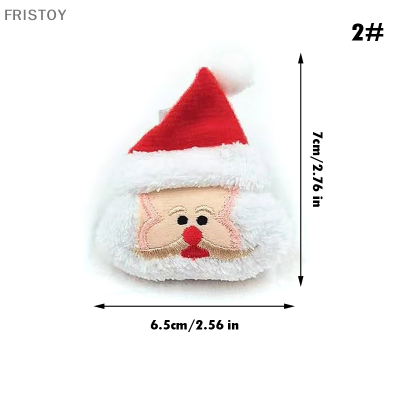 FRISTOY ตุ๊กตาตุ๊กตาขนาดเล็กรูปการ์ตูนของเล่นตุ๊กตาซานตาคลอสมนุษย์หิมะกวางเอลก์ของขวัญคริสต์มาส