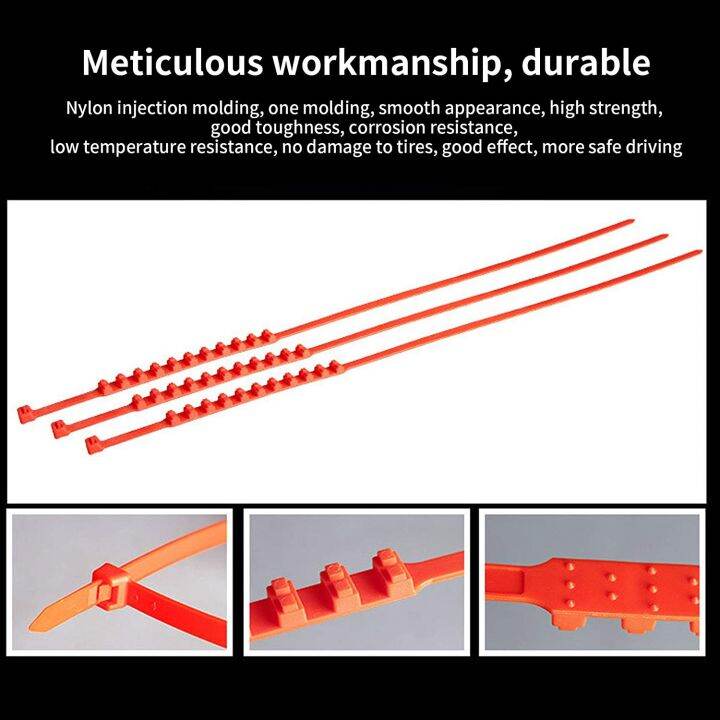 h-amp-a-ขายดี-สายรัดยางรถยนต์กันลื่นโคลนหิมะ-anti-skid-chains-แพ็ค10เส้น