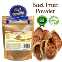 BILVA BAEL (BEL) FRUIT  POWDER Wood Apple, (Bilwa, Maaloora, Shandilya, Shailusha, Shriphala, Gandhagarbha, Sadaaphala, Mahakapittha, Kantaki, Granthila) Aegle marmelos HIGH QUALITY