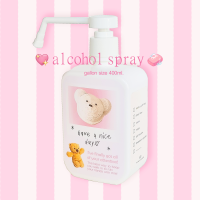 TORIAROMA | Tori  Alcohol Spray ขวดปั๊ม 400ml รุ่น Have a nice bear? แอลกอฮอล์ล้างมือ แบบปั๊ม ขนาด 400ml. Refill ได้ มีกลิ่นหอม