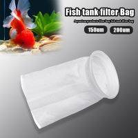 100/150/200 Filter Mesh Sump Felt Corrosion Resistance Pool Aquarium Accessories